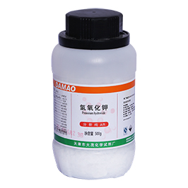 氢氧化钾